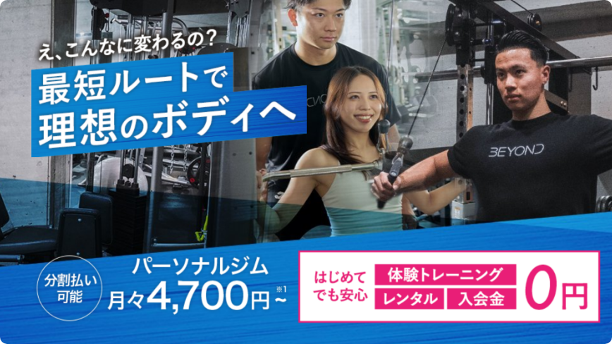 東京でダイエット中におすすめのカフェ15選｜ヘルシーランチ・スイーツも紹介